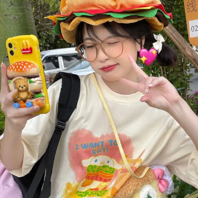 十字交锋