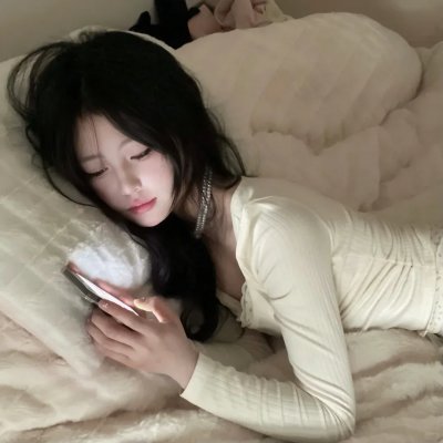 大喜之家